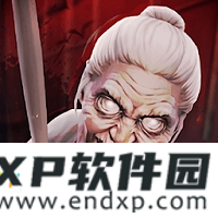 《麦丞》O trailer de Dou Pass já está disponível + Batalha