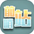 mjr bet截图