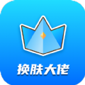 estrela bet app login截图