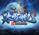 《剑网1：归来》双旦在即！全新资料片“剑气凌云”上线！