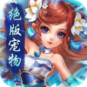 《阴阳师》下一期花合战皮肤情报公开，铃彦姬“铃荼神蘼”即将到来！