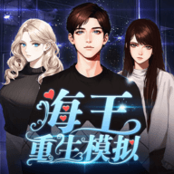 《永夜骑士》O trailer de Dou Pass já está disponível + Batalha