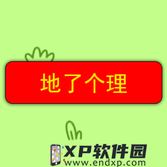 bet api截图