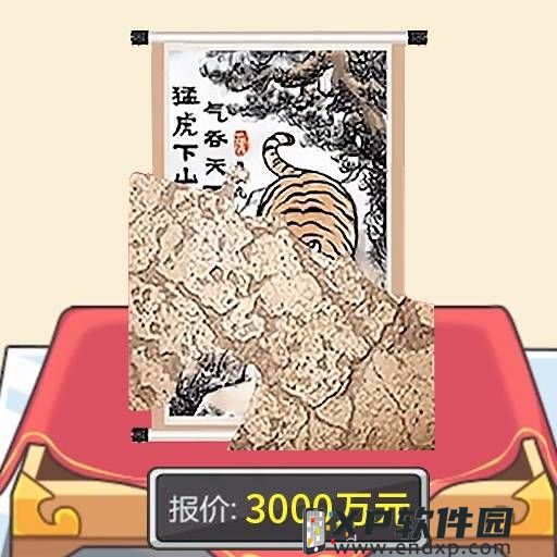 《转生史莱姆》手游官宣将与《失格纹的最强贤者》展开联动！