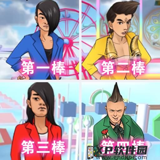 國產車新作《惡魔女孩》Steam上架，另兩款《姊姊的秘密》新作今夏推出