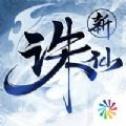 中世紀砍殺《騎士精神2》登上Steam，娛樂性十足的多人對戰佳作