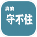 神雕侠侣礼包 最新节日礼包领取地址大全