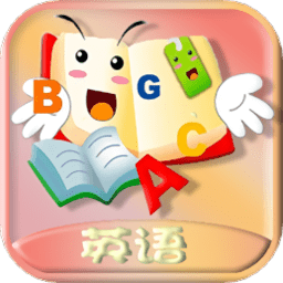 bingo musical截图