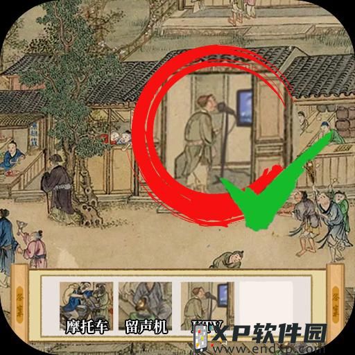 画风清新唯美手游《Snailboy》即将上架