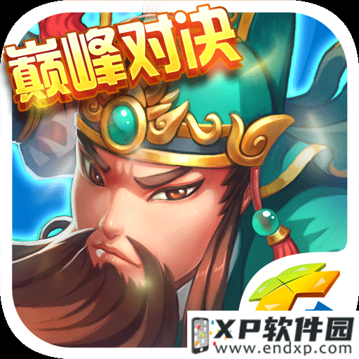 公主退场师妹上《大武侠物语》配音大赛接力App Store