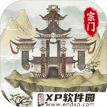 《神都夜行录》x神仙居景区联动宣传片4月15日重磅上线！