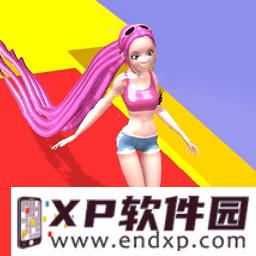 《EX咖喱棒》O trailer de Dou Pass já está disponível + Batalha