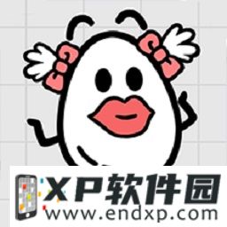 《香xy香》O trailer de Dou Pass já está disponível + Batalha