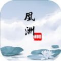 game gosta slot截图