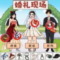 “叮，绑定金刚狼【自愈】”“叮，绑定凤凰女【念动力】”