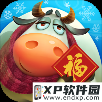 bet-king bet截图