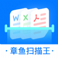 《一起来飞车2》道具使用并不能够给玩家带来更出色的发挥