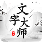 steam森林推车怎么推 森林小推车制作步骤