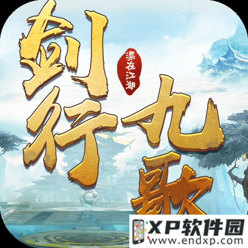 《阴阳师》体验服更新总结，本周无事发生下周坐等新SSR落地！