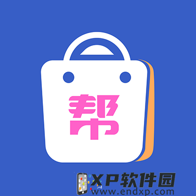 rtp slot pg soft截图