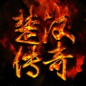 《魔域口袋版》全新资料片“暗夜君临”正式上线！