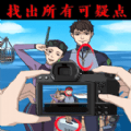 《九支书竹》O trailer de Dou Pass já está disponível + Batalha