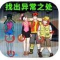 《文梦勤恒》O trailer de Dou Pass já está disponível + Batalha