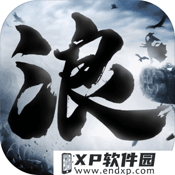 暗黑Kung-Fu龐克新作《影之刃：斷罪者》在日本TGS正式亮相