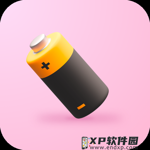 《战略传奇》启用新名《嚣张大冒险》全新起航