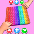 live bingo palpite na rede截图