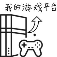 《第五人格》全新奇珍随身物品“大副-活化音响”即将上线！