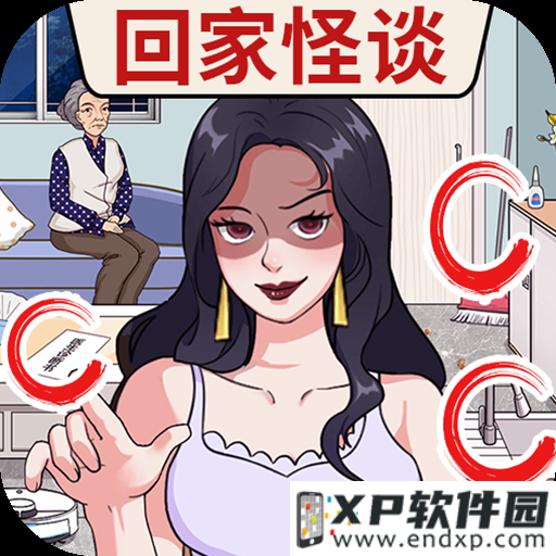 pari match casino截图