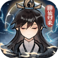 Glu幻想RPG新作《帅骑士》上架iOS平台