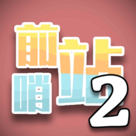 brazino777 casino login截图