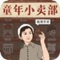 【神豪，多女主，装逼打脸，无脑】叶枫在遭遇到女友出轨背