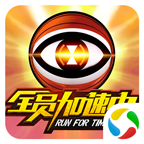 free casino spins截图