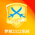 betgol777 bet截图