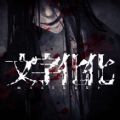 五大首创 强势大作《大话江湖》新服开启