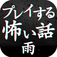 本书又名：《从希卡利盘点玩梗：单手举贝鸟开始！》一个奇